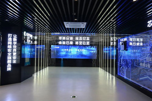 網安信創東風勁，中孚信息鑄造“大安全”防線