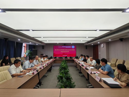 筑牢數字防線，育時代英才 浙江理工大學召開網絡與信息安全專業領域設置專家論證會