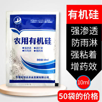 廢棄動物油與植物油的范圍界定及植物增效劑的應(yīng)用解析