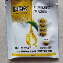 湖北襄陽?？悼h小姜農資經營部 一站式農資采購指南